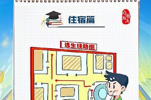 华体会体育娱乐信誉截图4